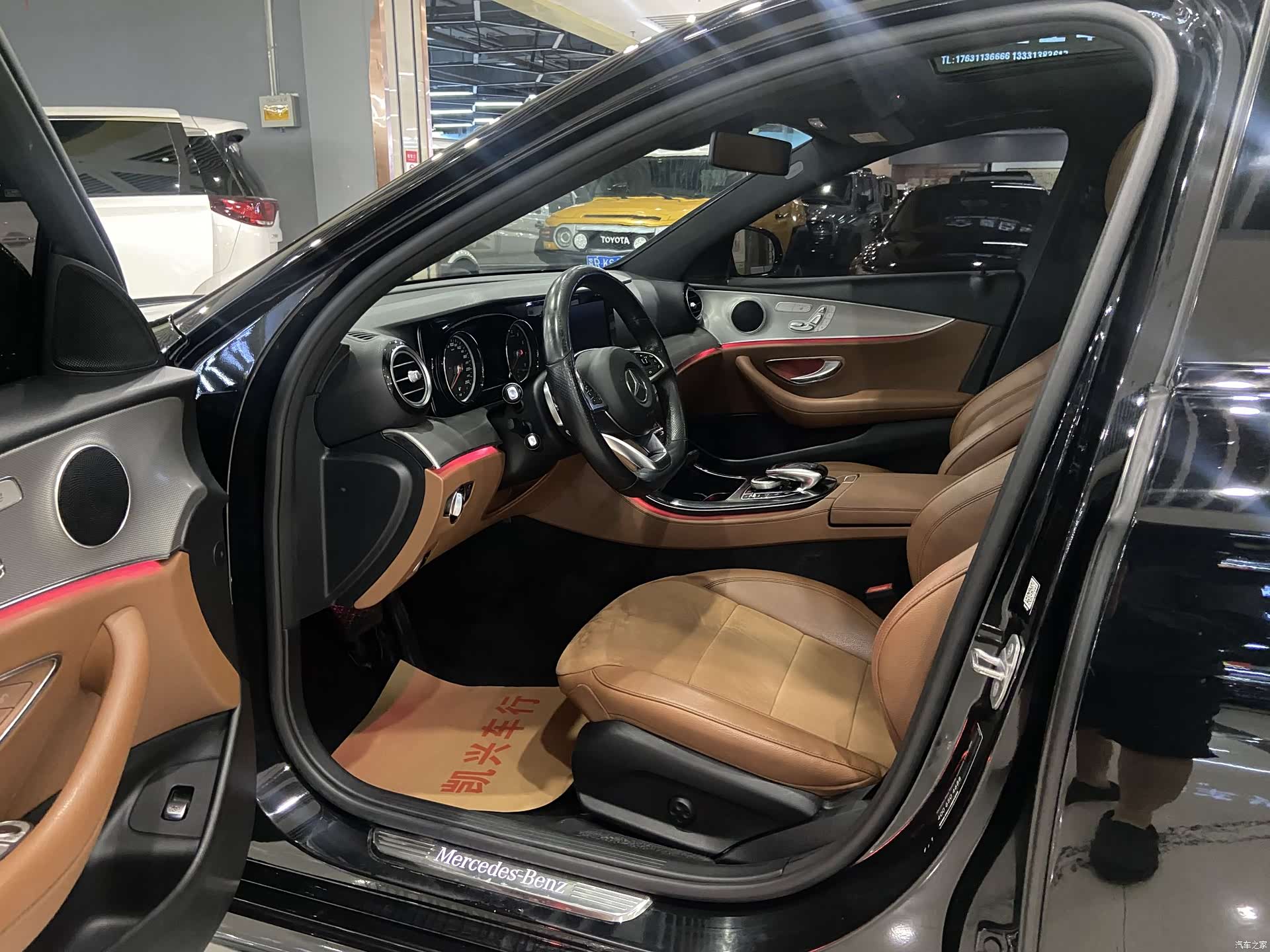 Mercedes-Benz E-Class, 2018 4