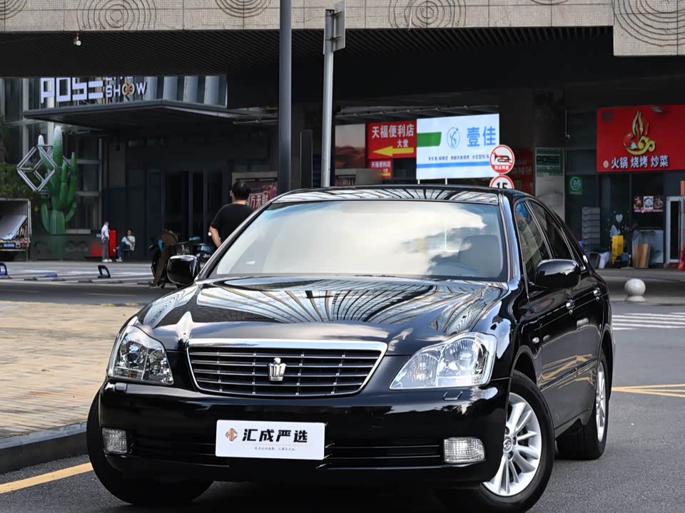 Toyota crown