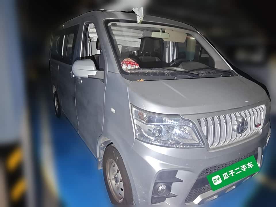 Changan Kaicheng Changan Ruixing M60