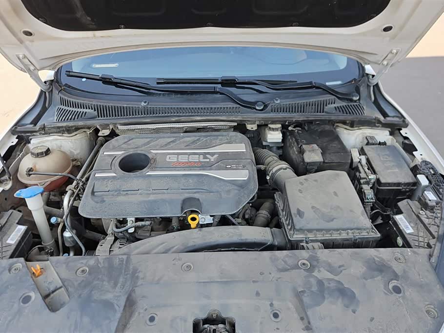 Geely Binrui Geely Binrui