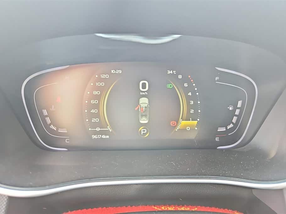 Geely Binrui Geely Binrui