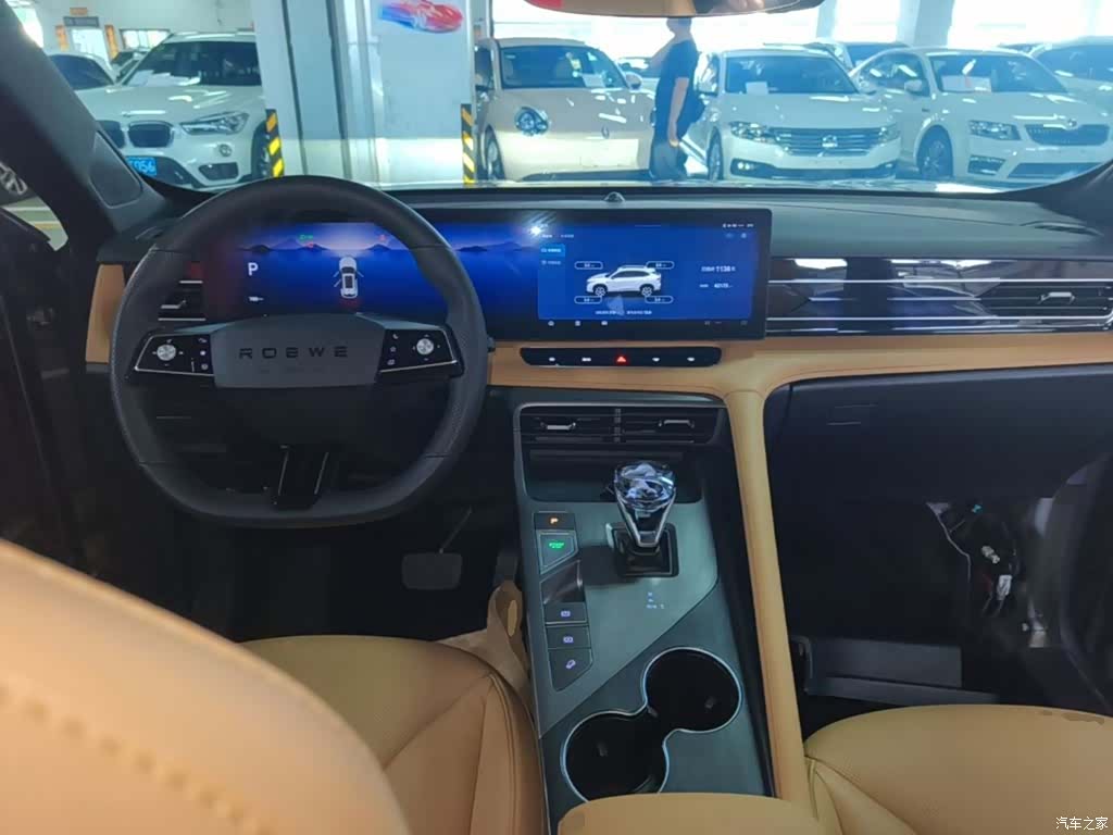 Roewe RX5, 2023 6