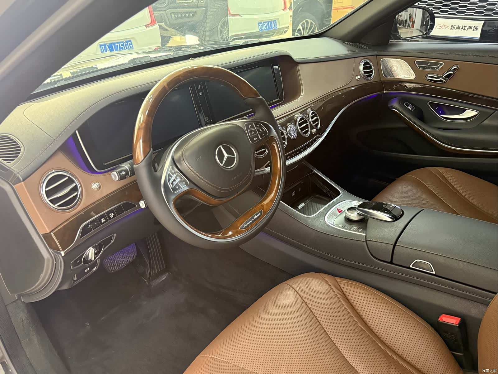 Maybach S-Class, 2016 8