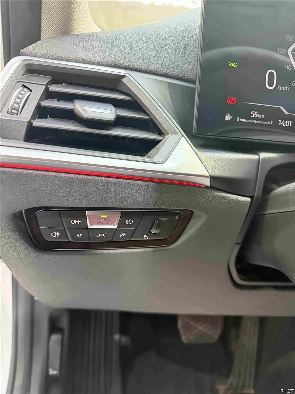 BMW 3 Series, 2023 9