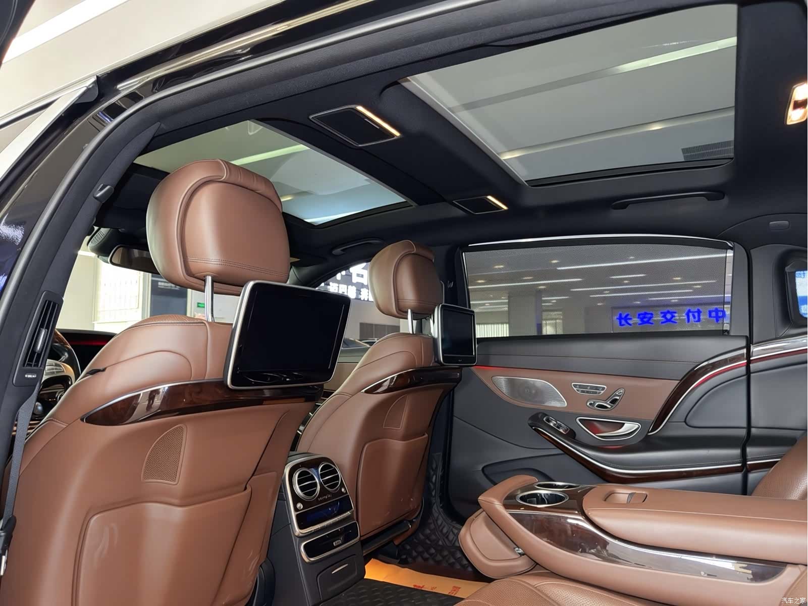 Maybach S-Class, 2017 15
