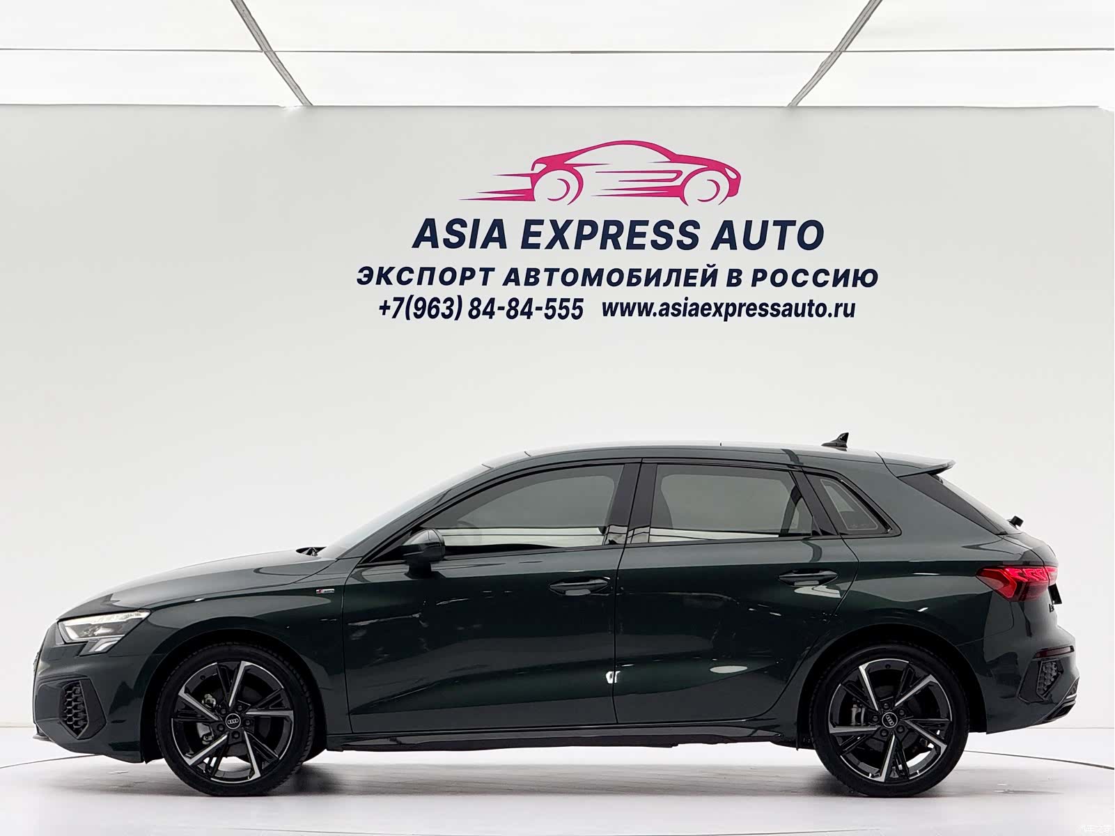 Audi A3, 2023 7