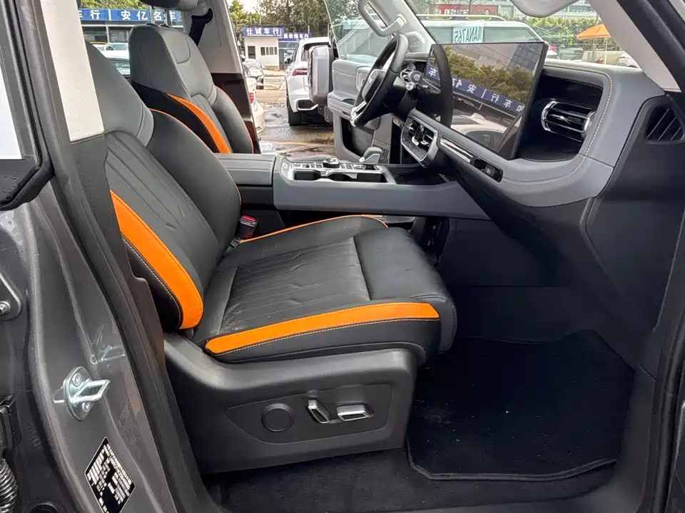 Beijing BJ40 range extension