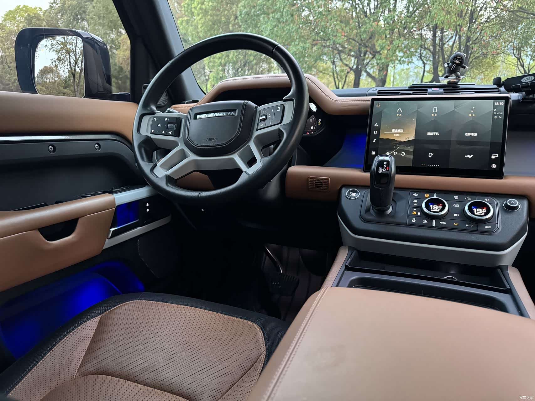 Land Rover Defender, 2023 9