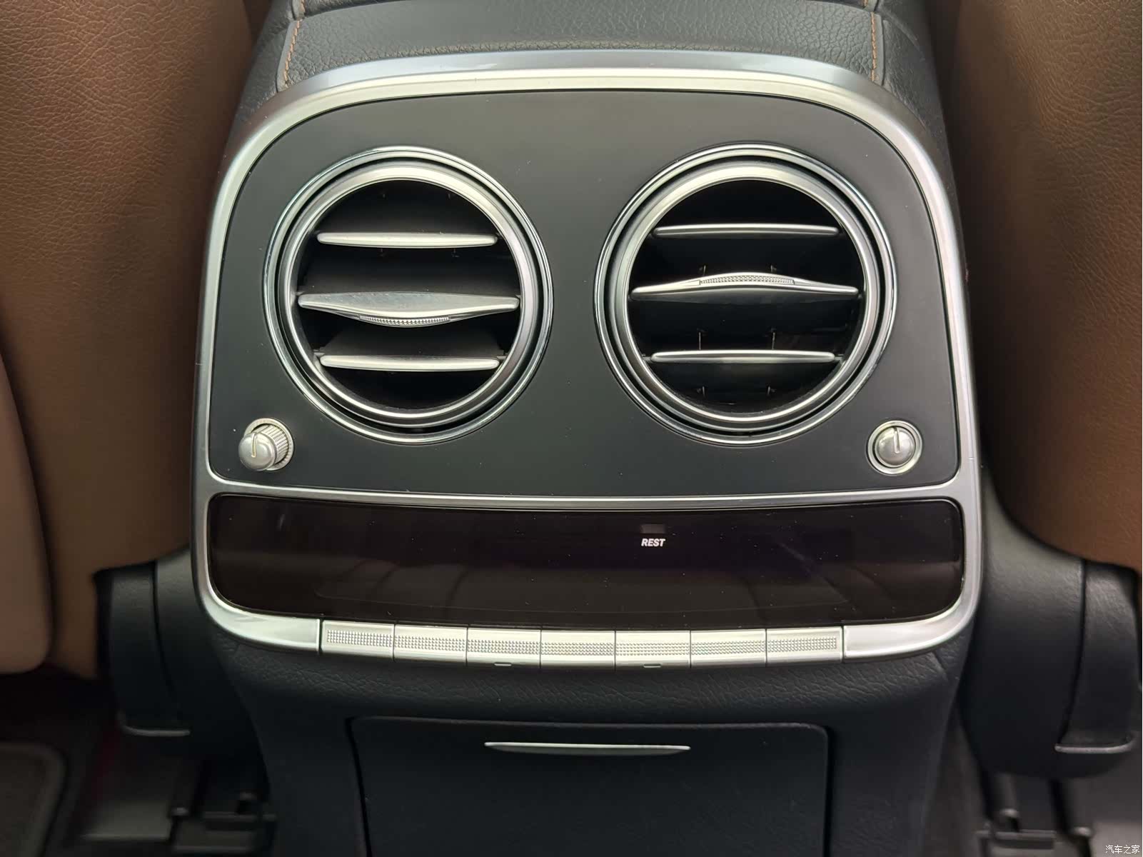 Mercedes-Benz S-Class, 2017 15