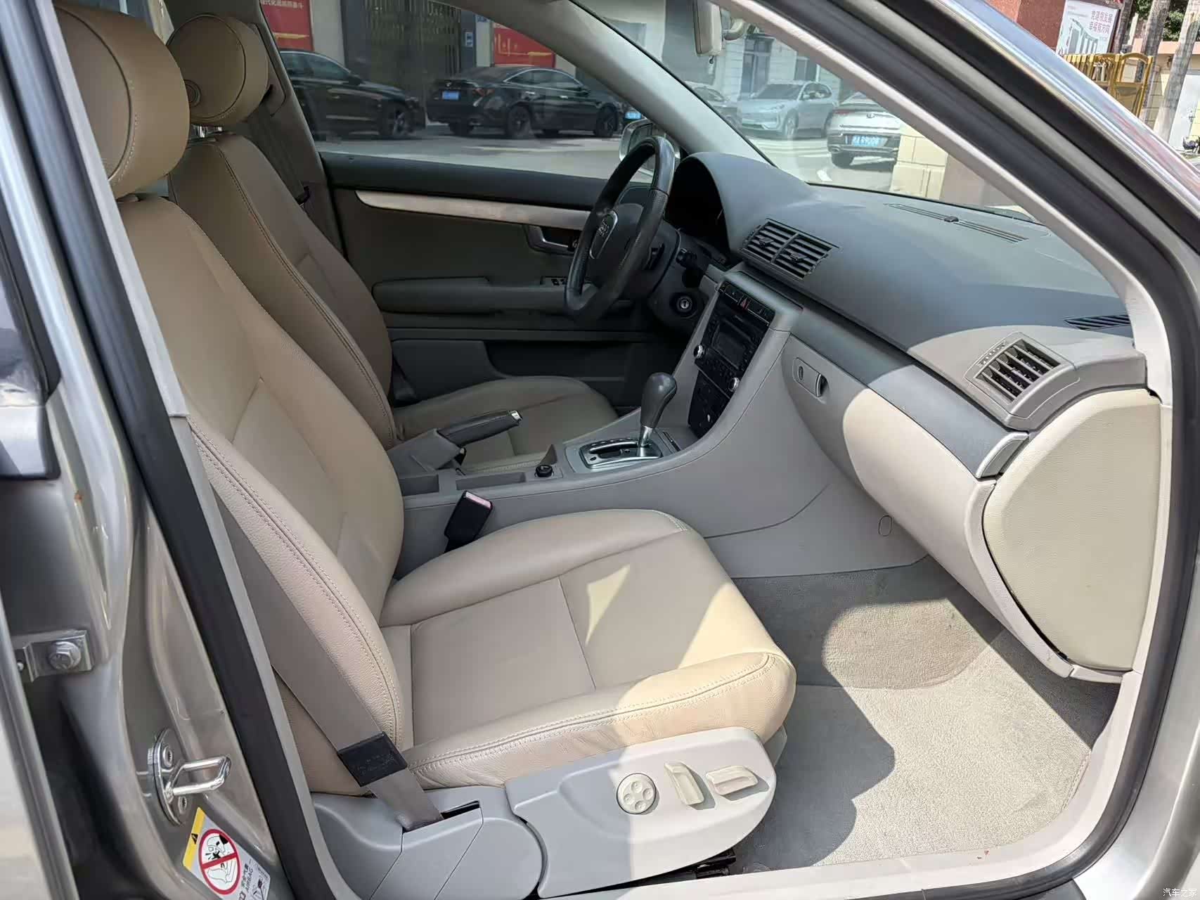 Audi A4, 2008 9