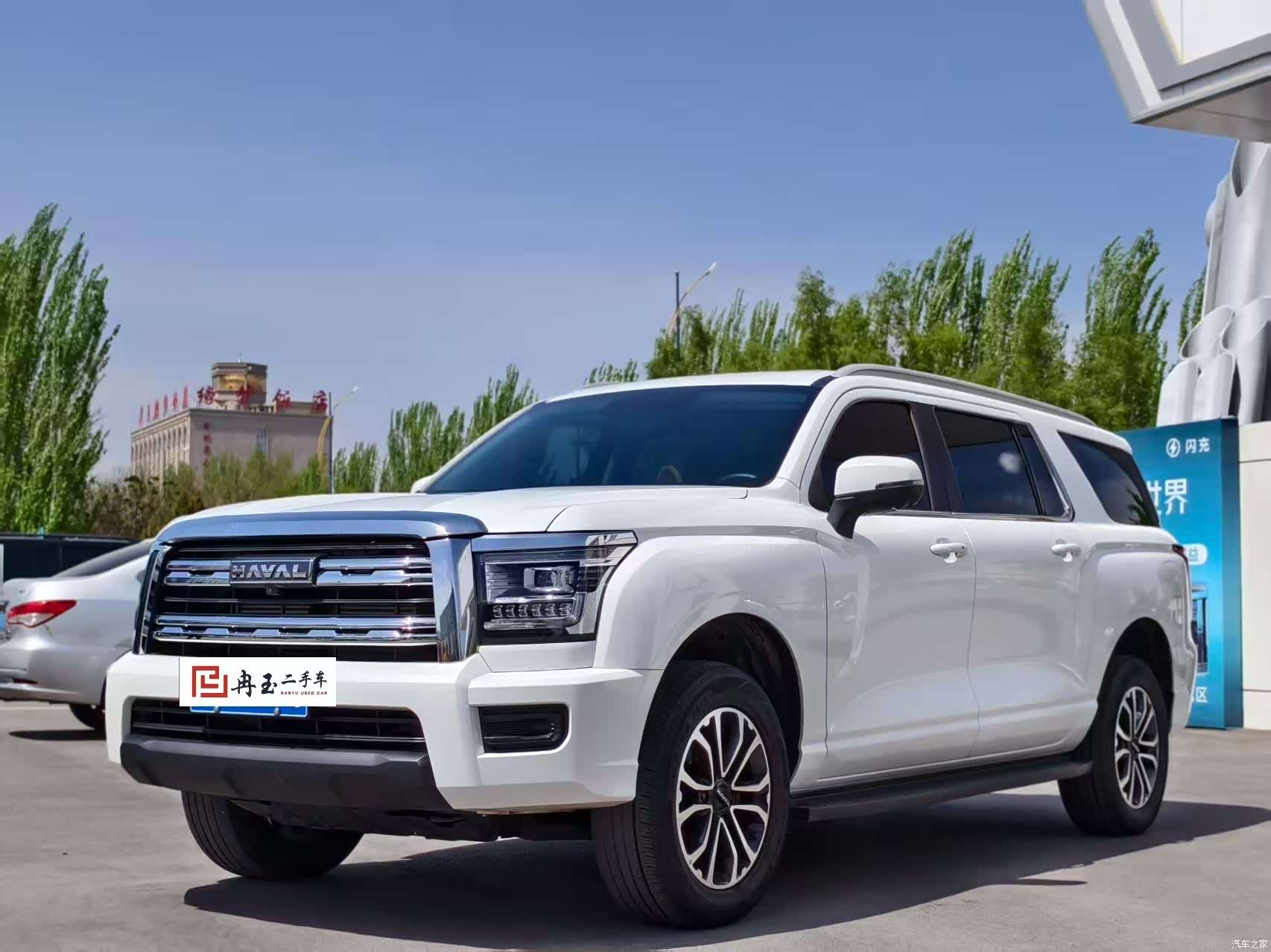 Haval H5, 2024 1