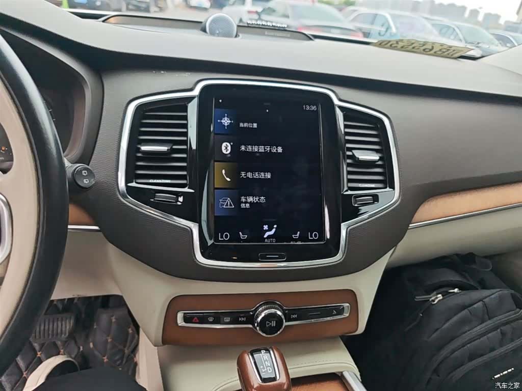 Volvo XC90, 2015 13