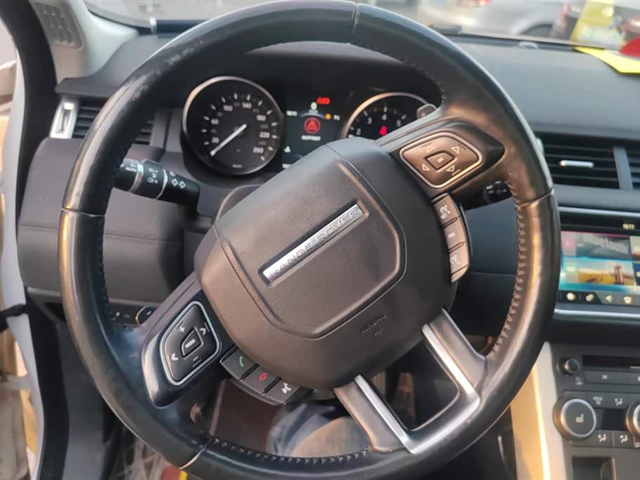 Land Rover Range Rover Aurora