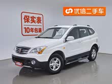 ����W5 2014�� 1.8T 2WD �Զ�ʤ����װ��