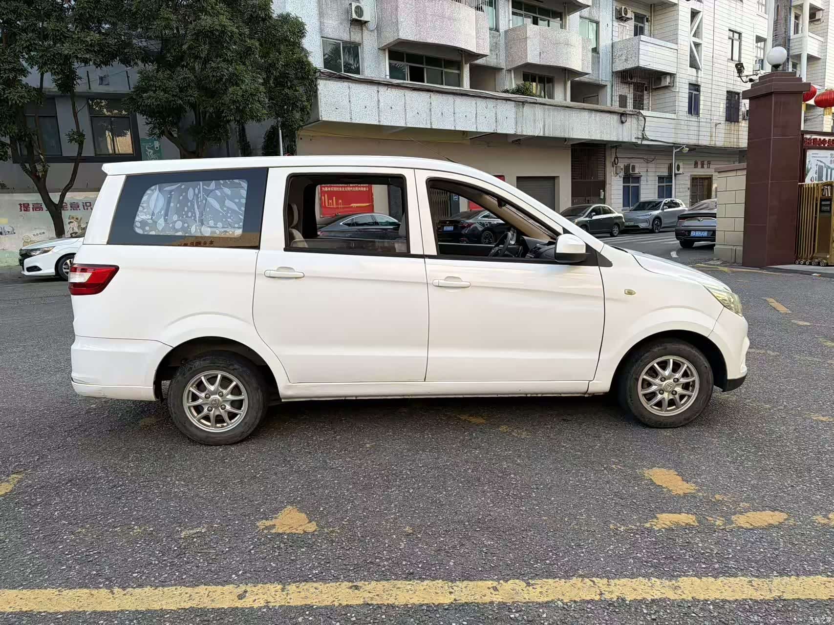 BAIC H2, 2015 4