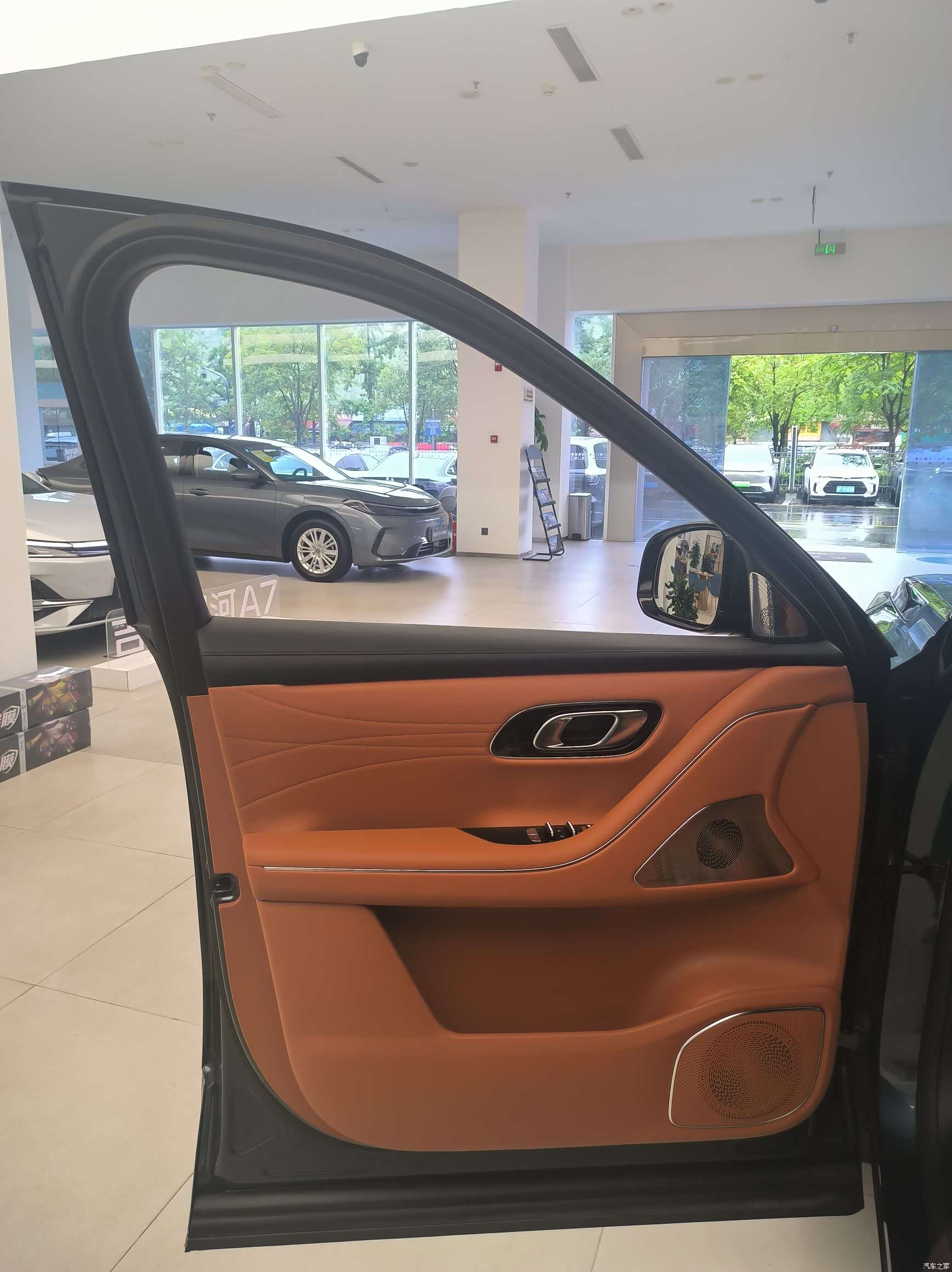 Geely M9, 2026 26