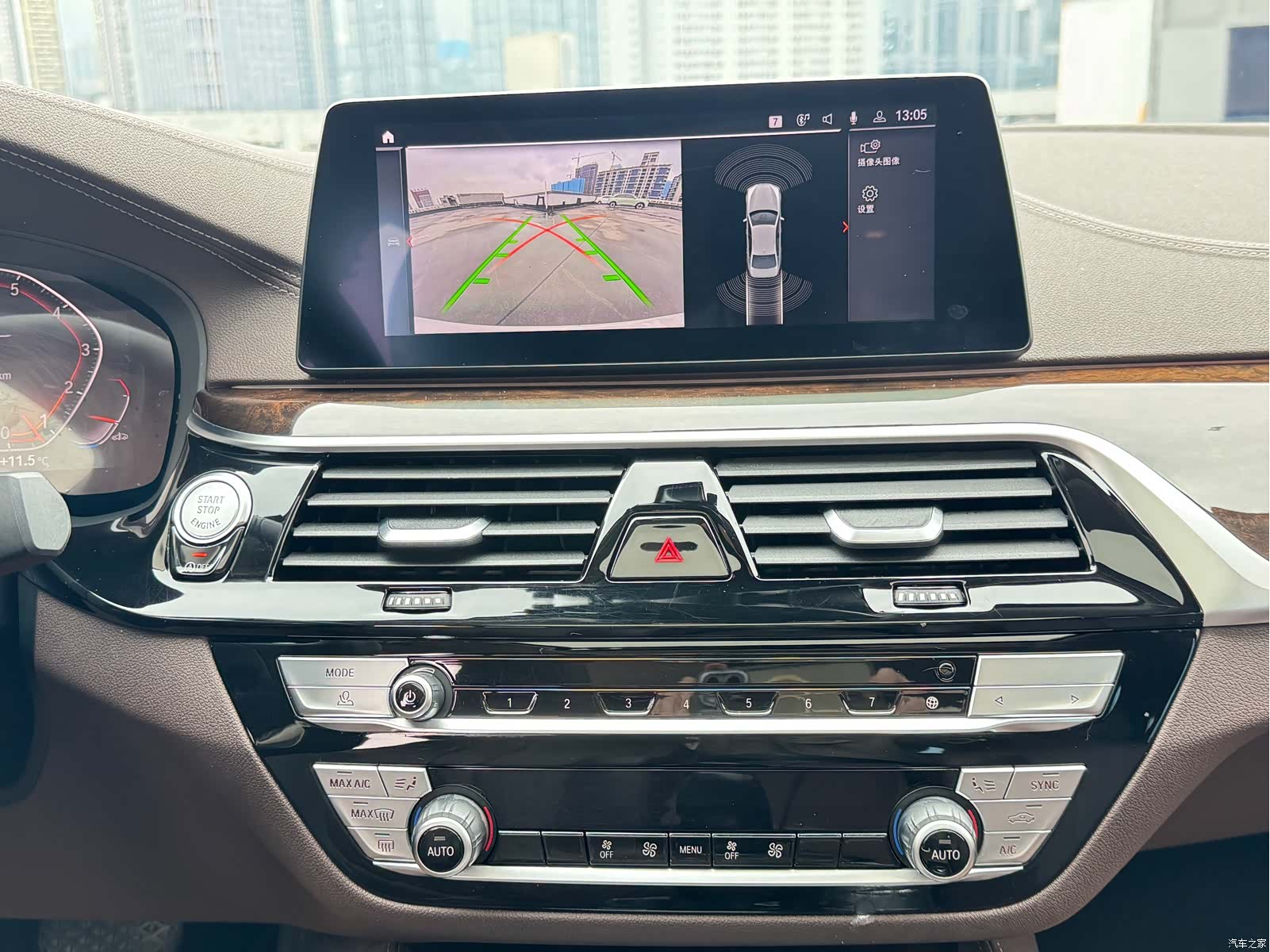 BMW 5 Series, 2020 11