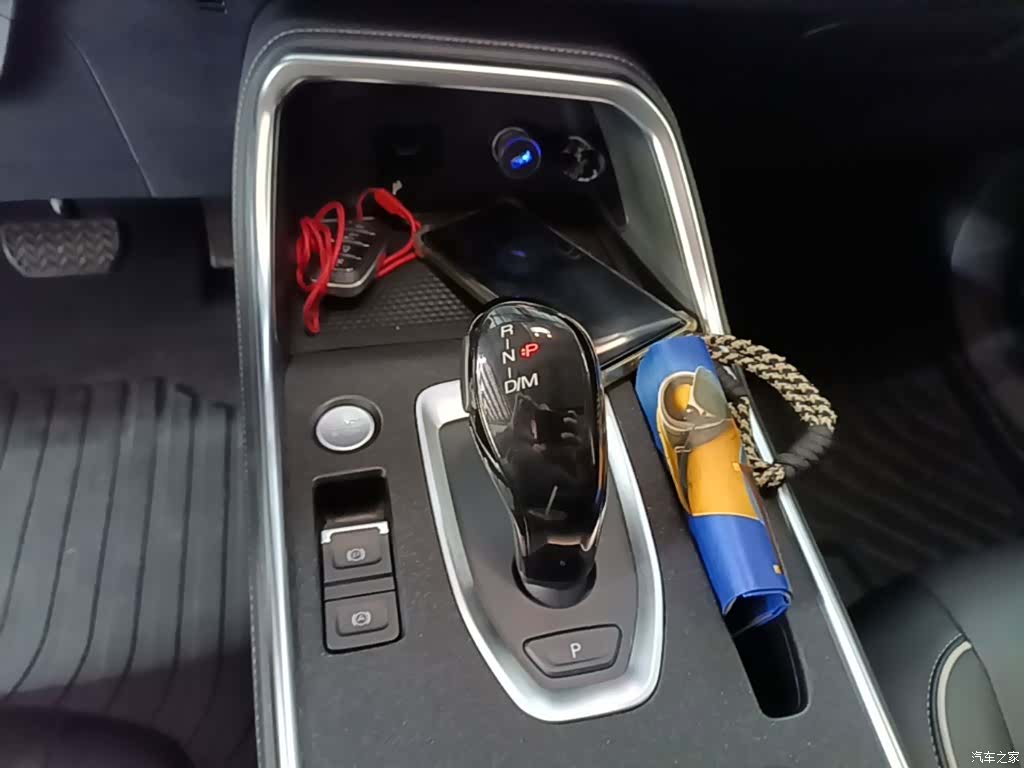 Haval H6, 2022 14
