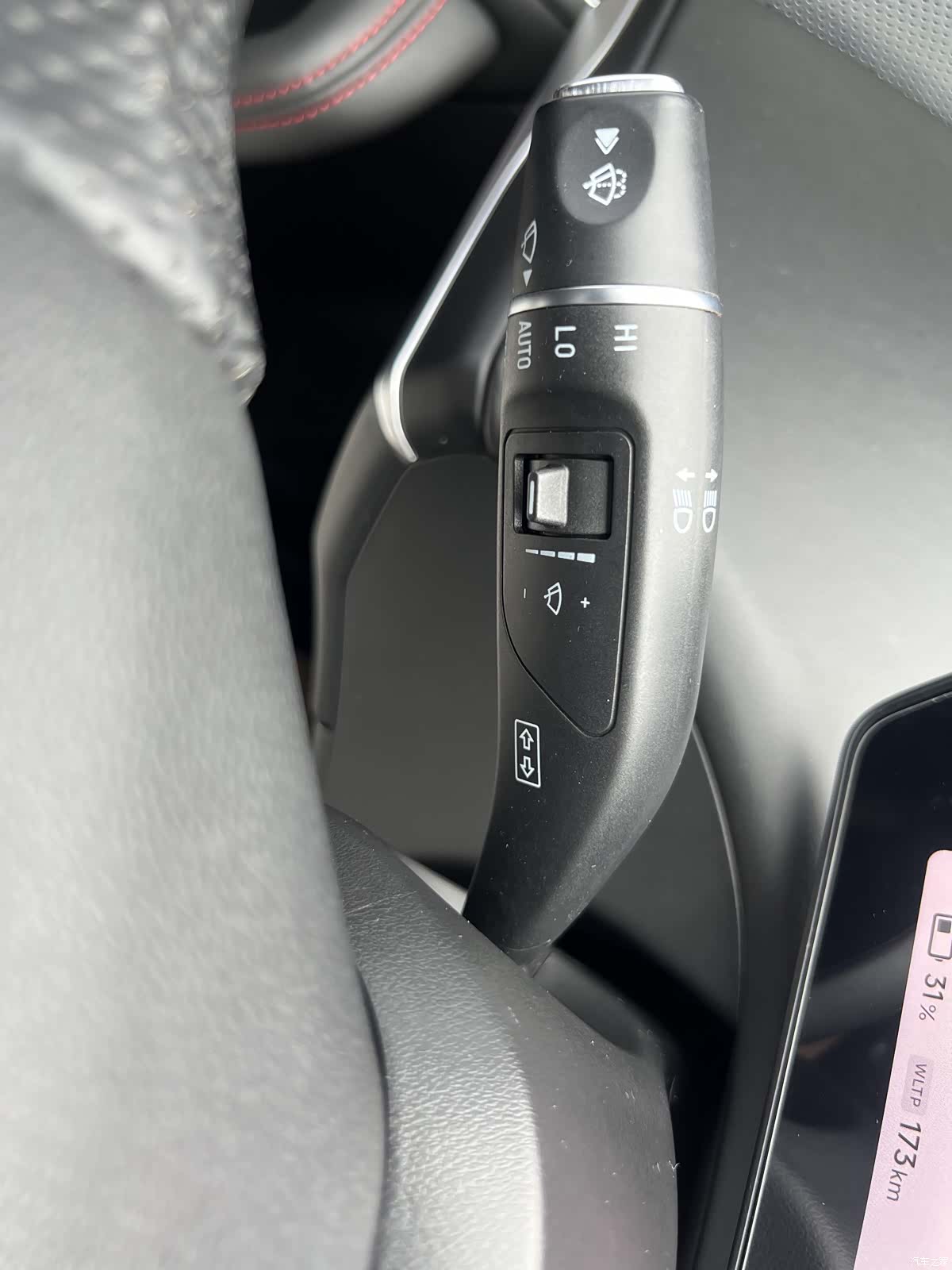 Xpeng P7, 2023 36