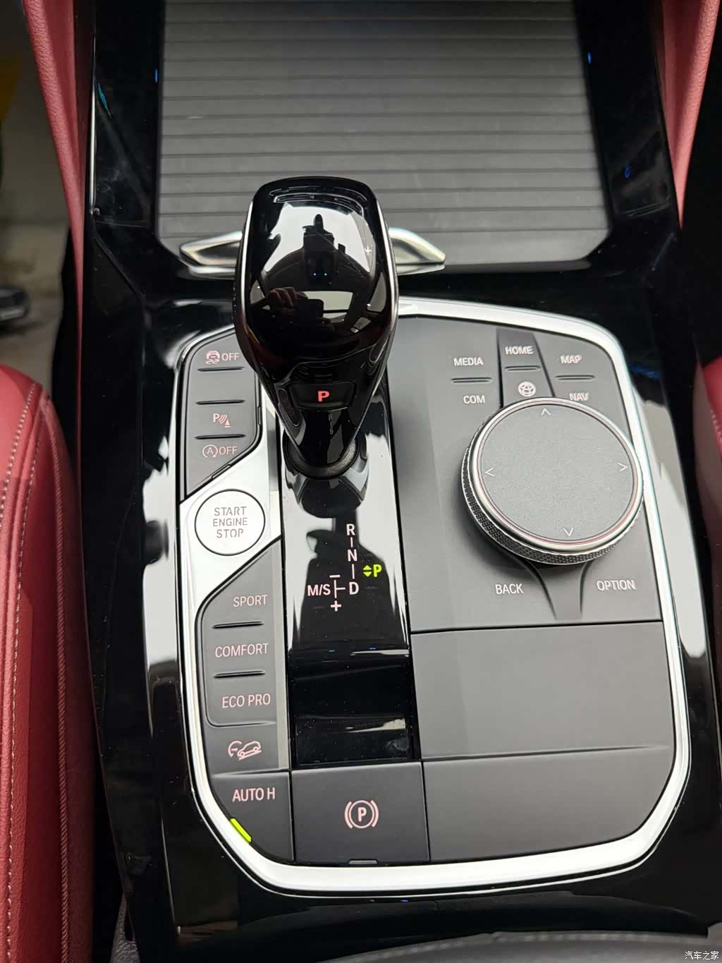 BMW X4, 2023 23