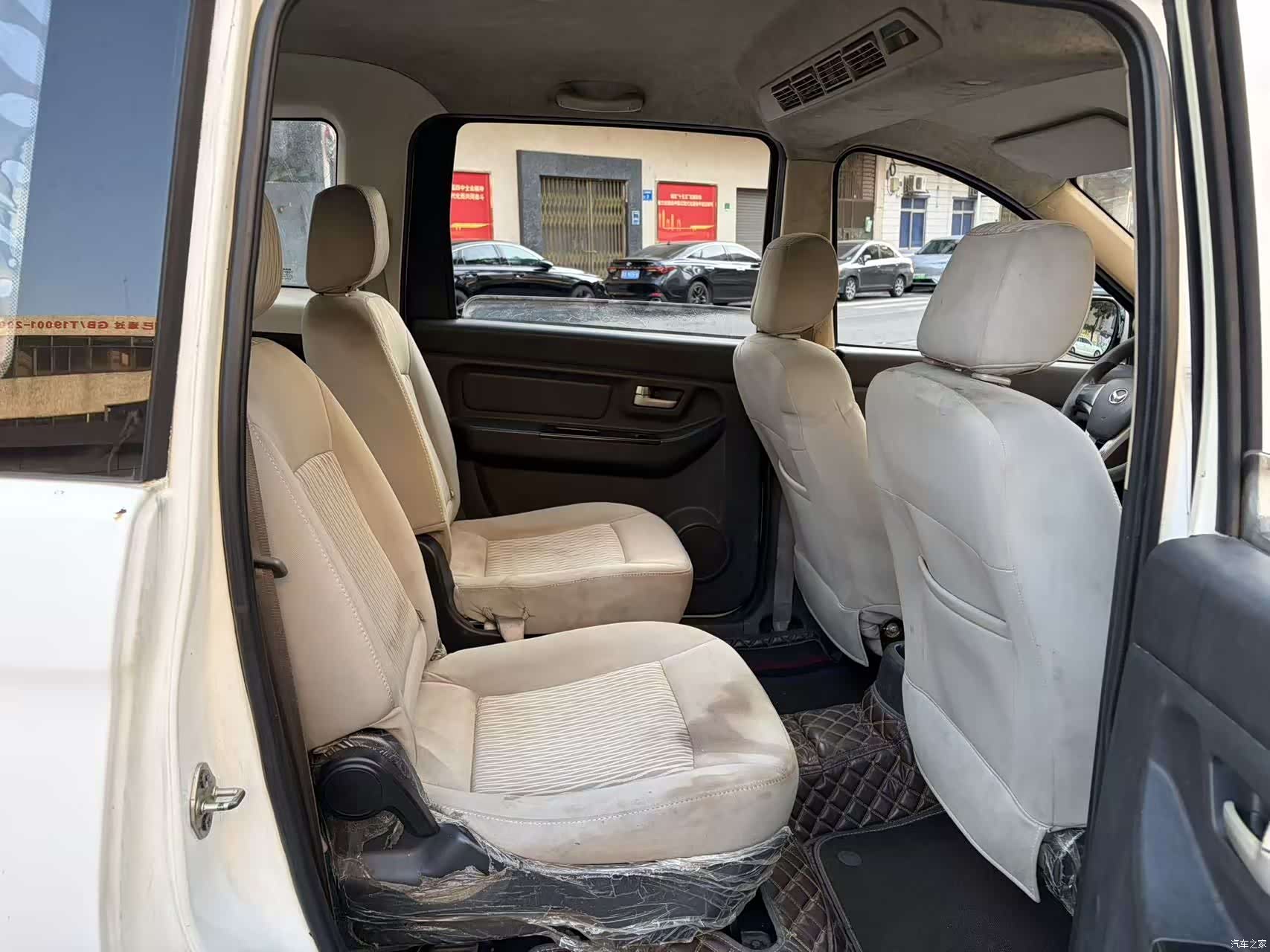 BAIC H2, 2015 12