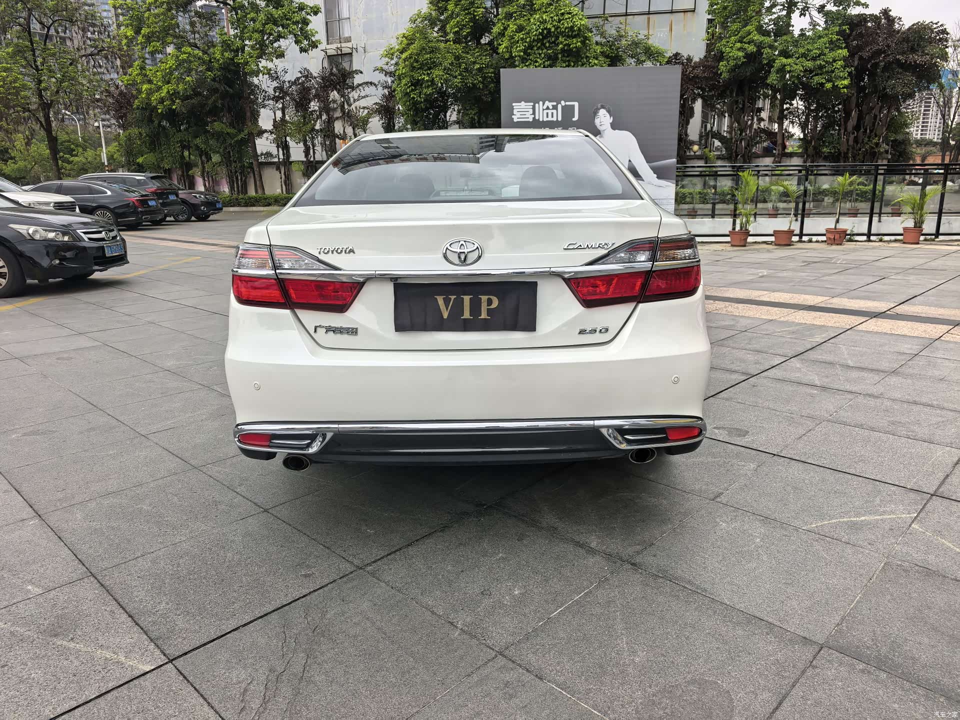 Toyota Camry, 2016 6