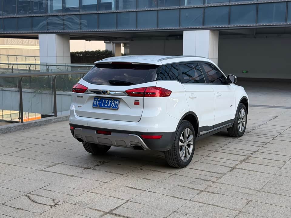 Geely Atlas