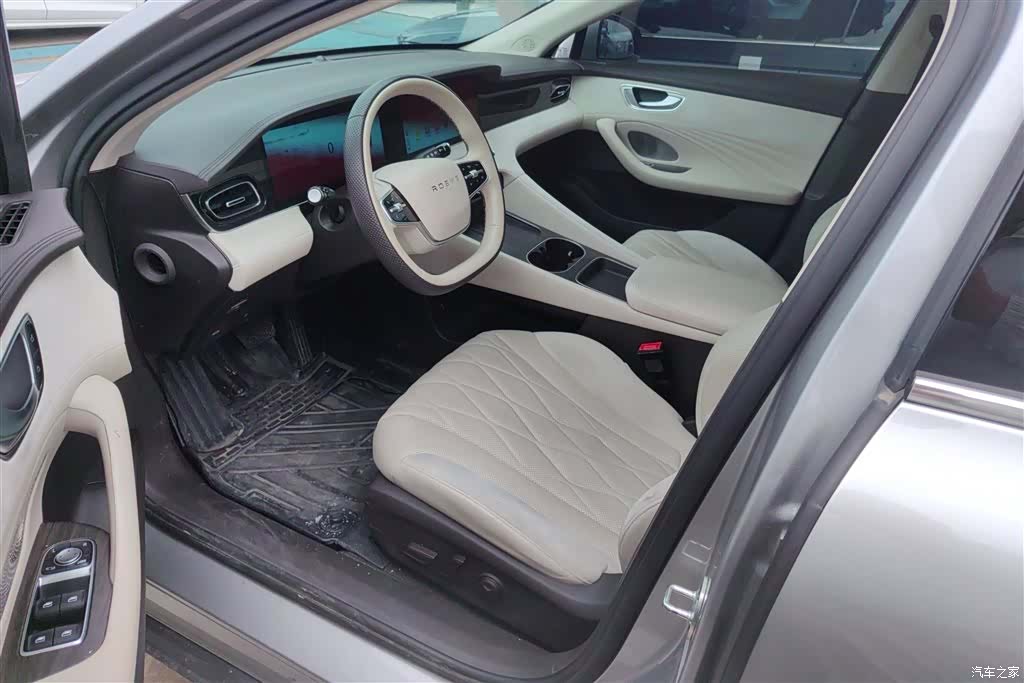 Roewe D7, 2024 9