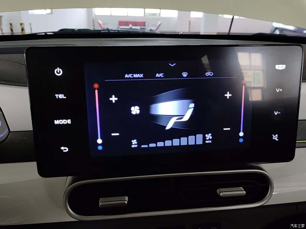 Geely Panda, 2026 9