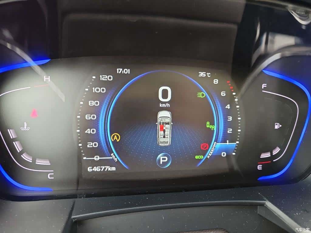 Geely Jiaji, 2020 9