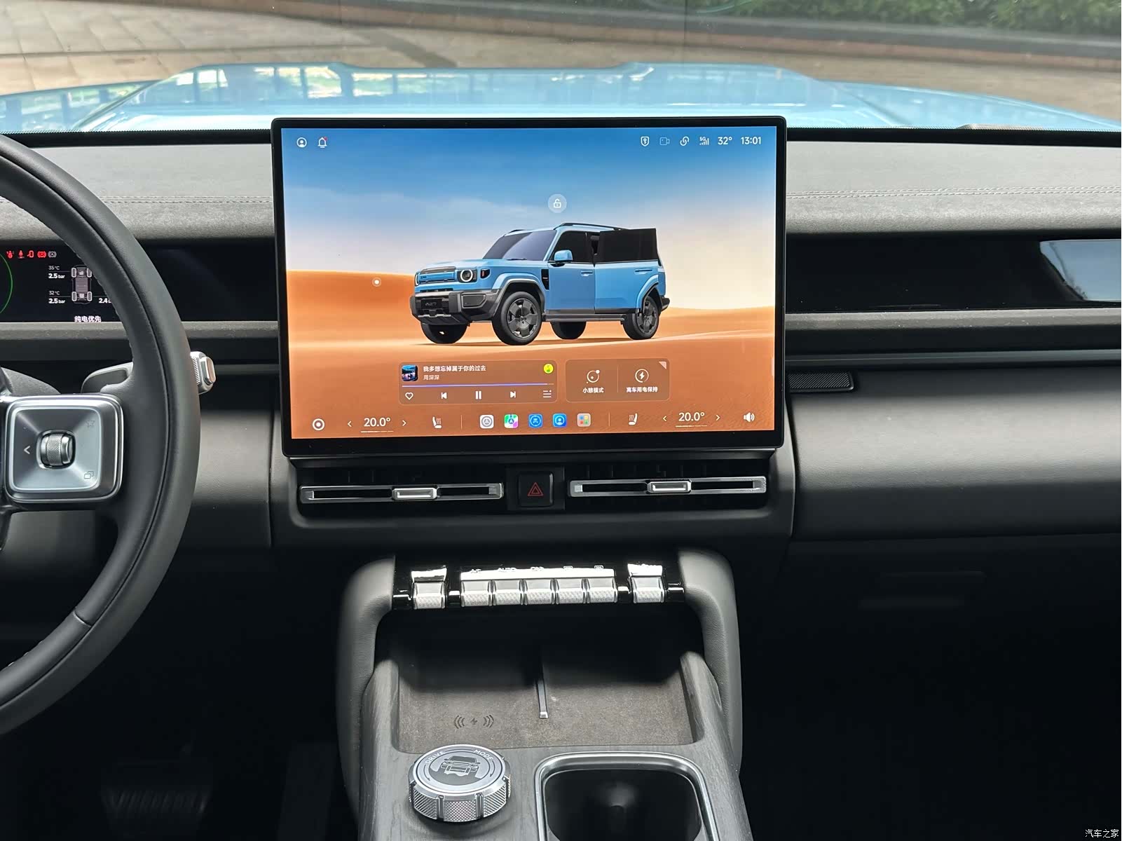 Chery V27, 2026 14