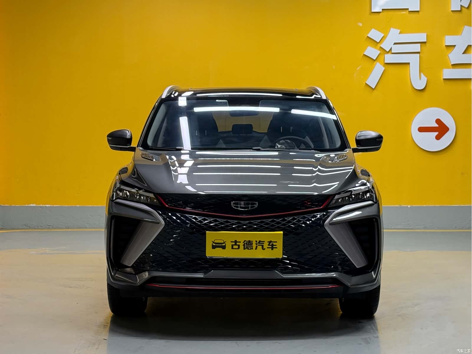 Geely Coolray, 2022 2