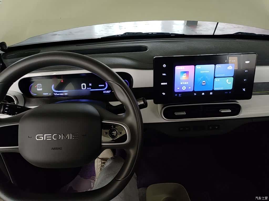 Geely Panda, 2026 6