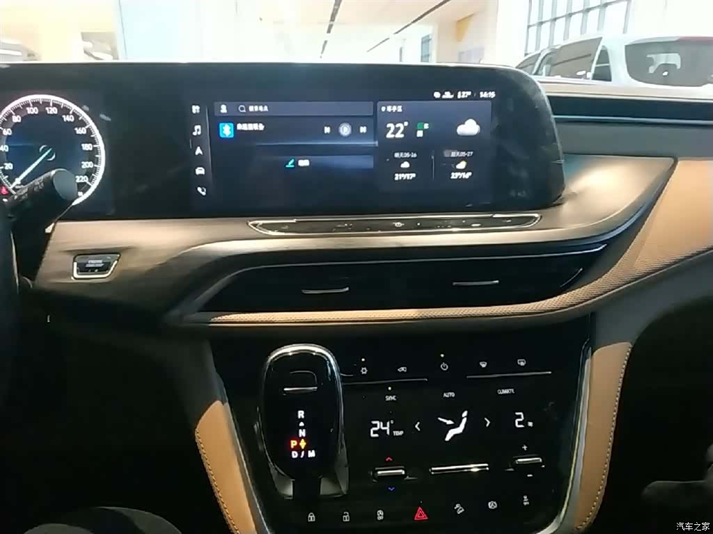 Buick GL8, 2021 13