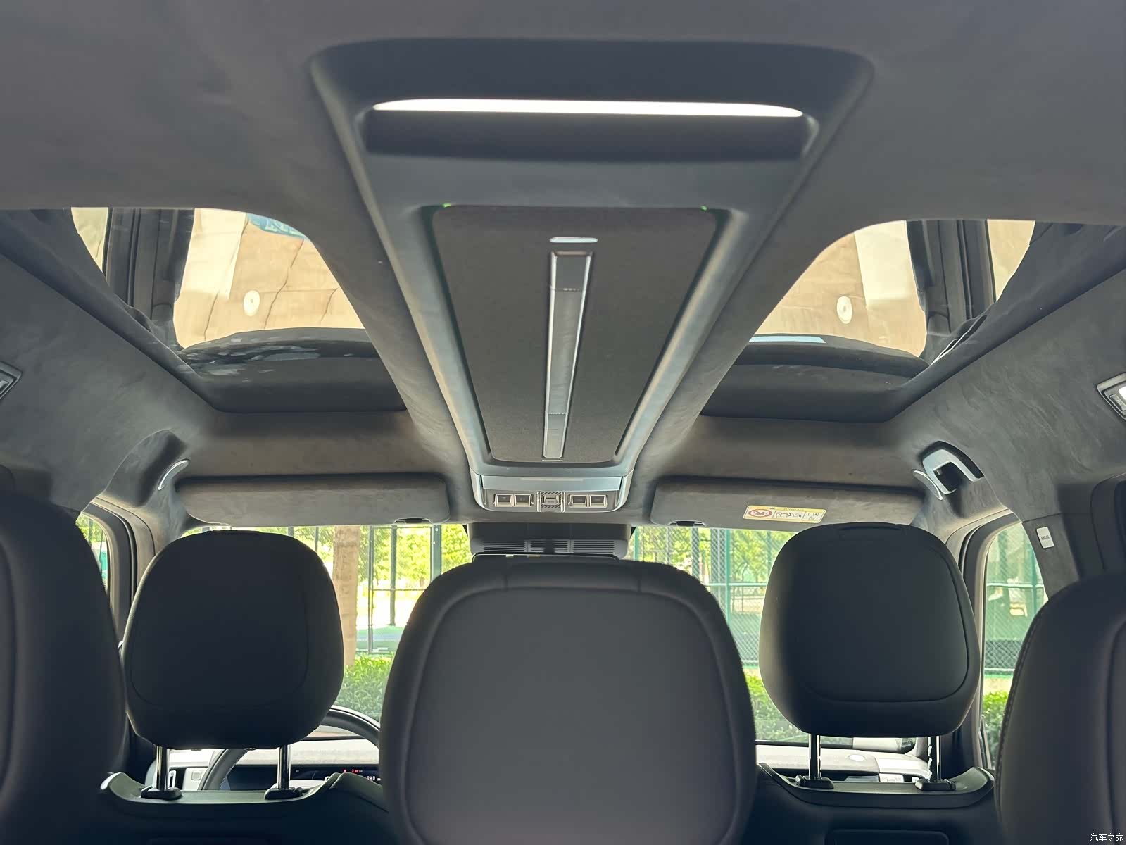Chery V27, 2026 17