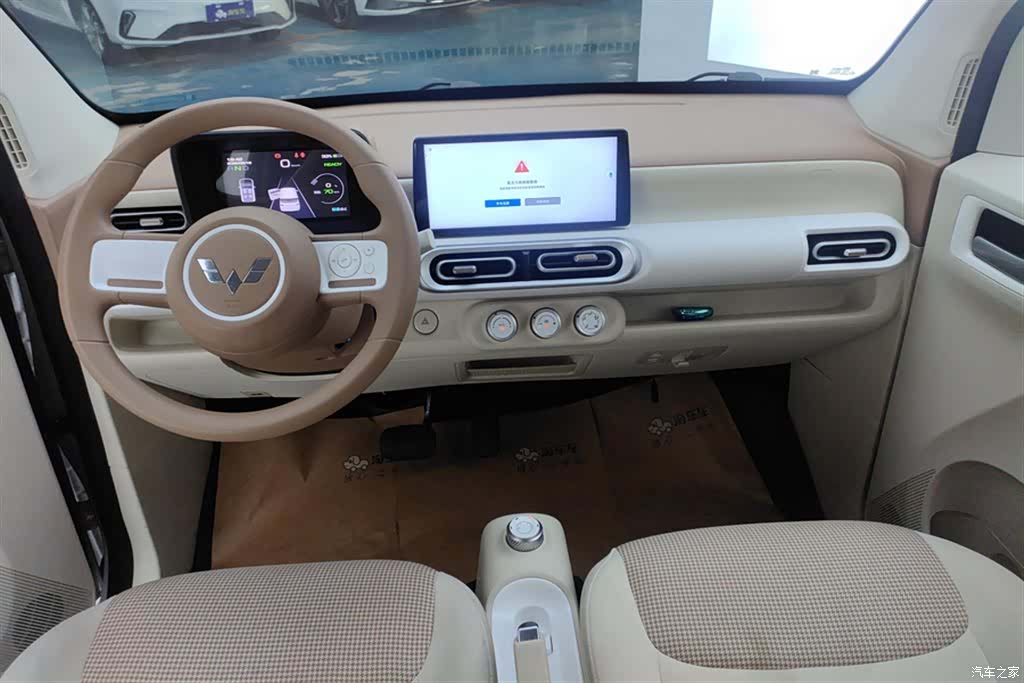 Wuling MINIEV, 2024 13