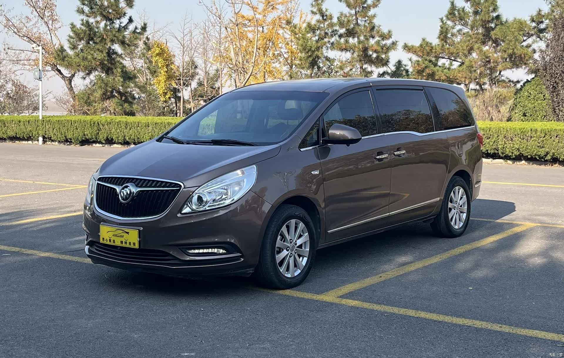 Buick GL8, 2020 1