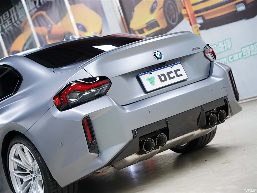 BMW M2, 2026 3