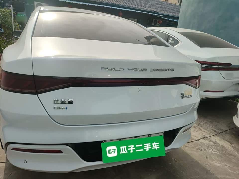 BYD Qin Yuan