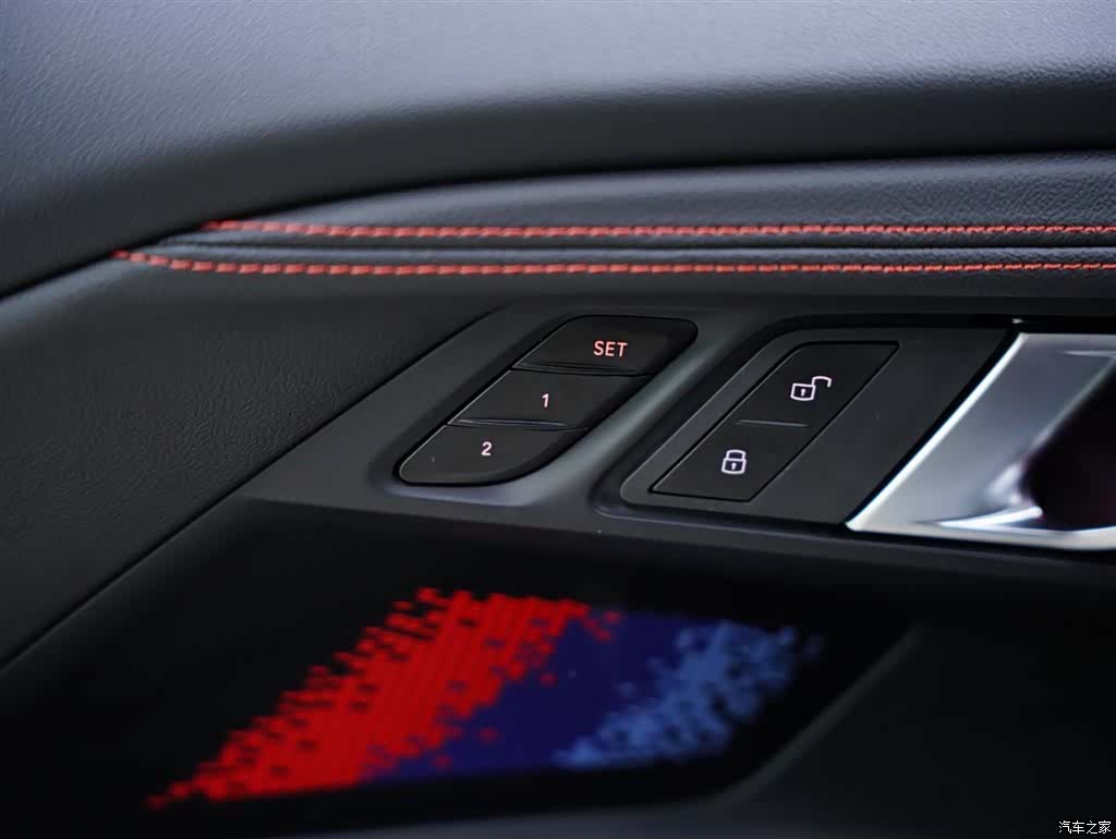 BMW M2, 2026 29