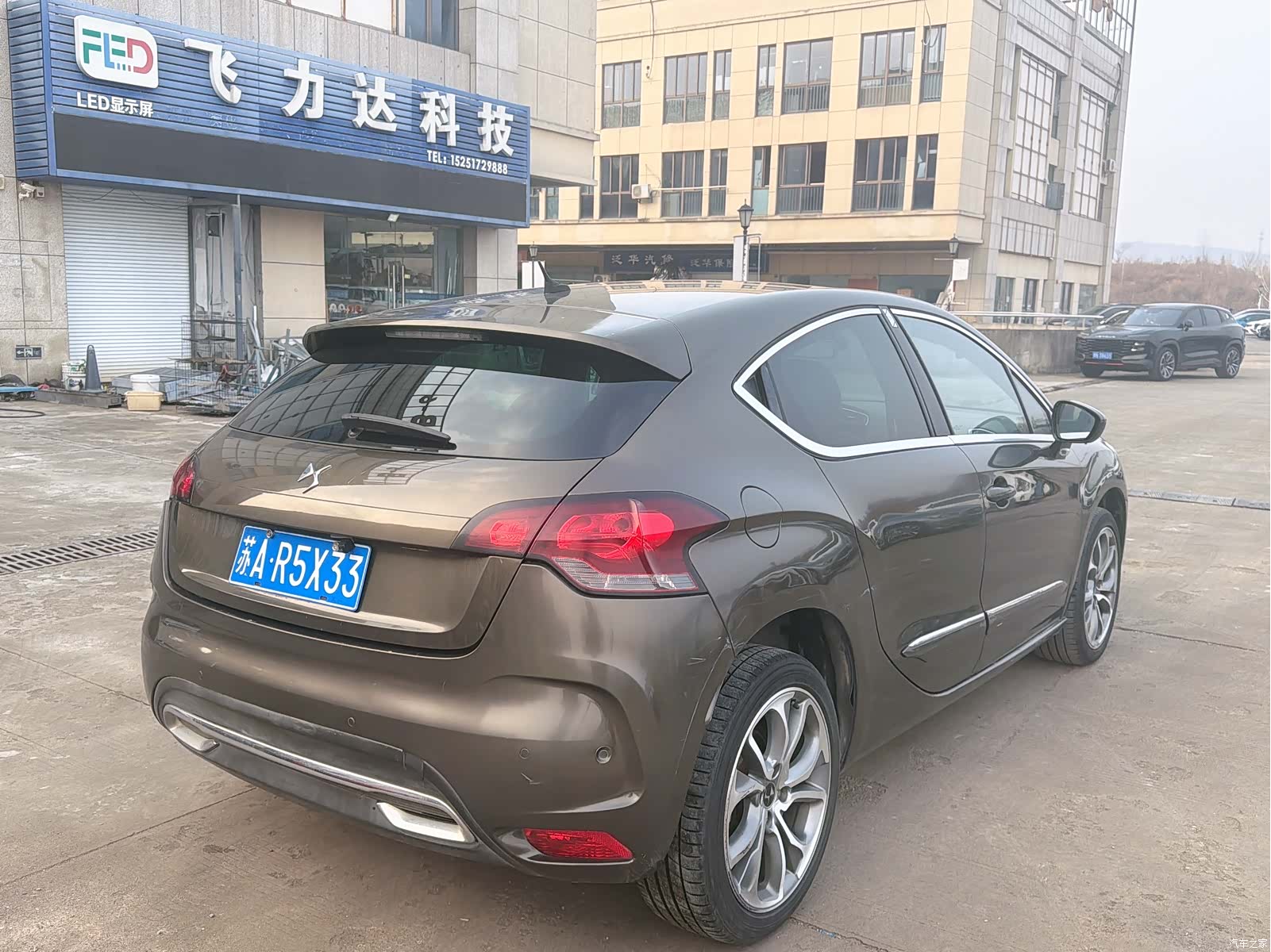 DS 4, 2014 17