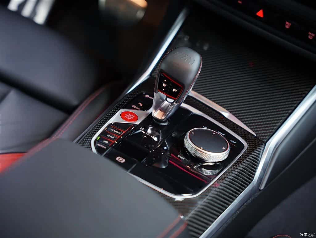 BMW M2, 2026 43
