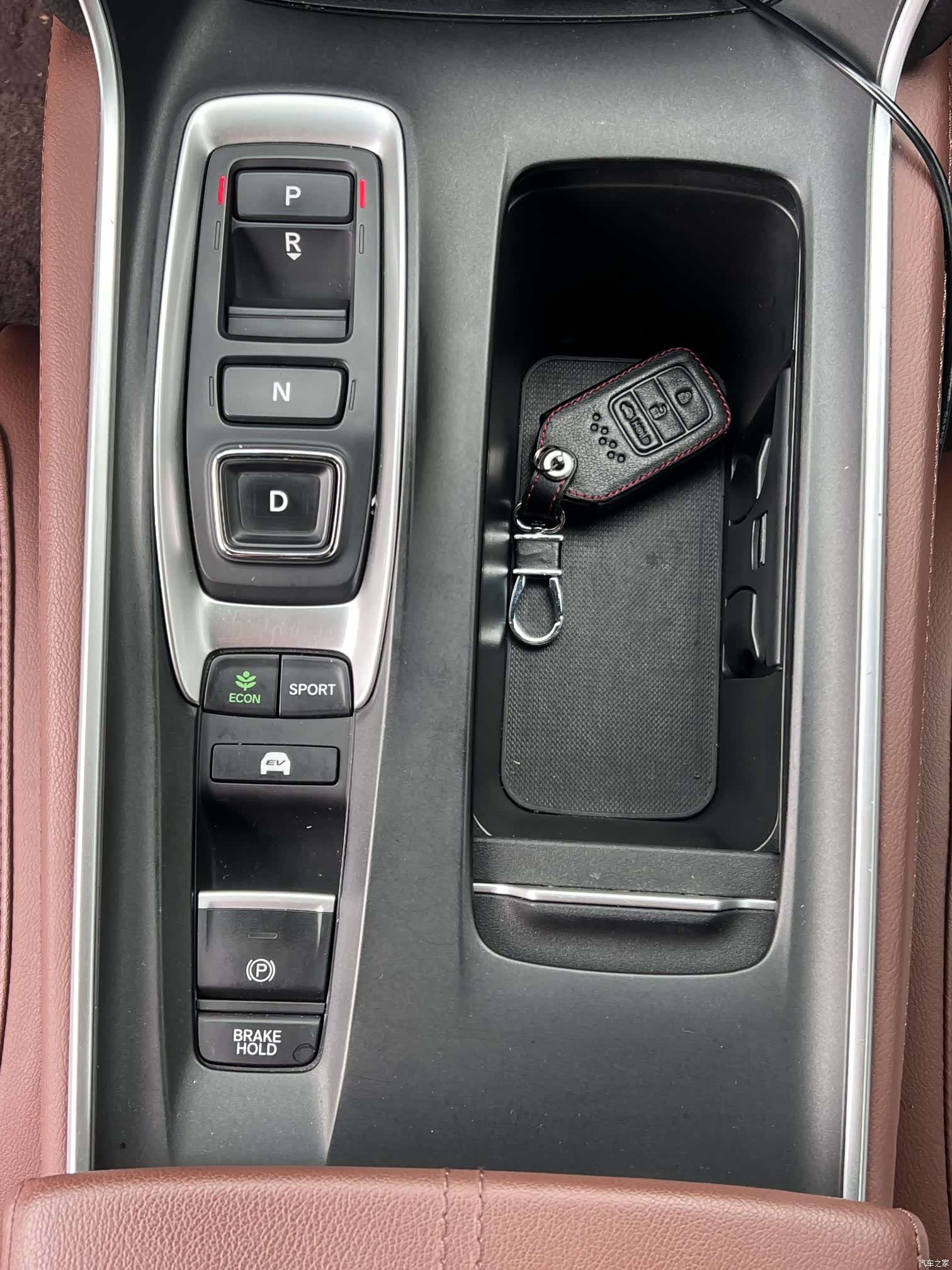 Honda Inspire, 2021 14