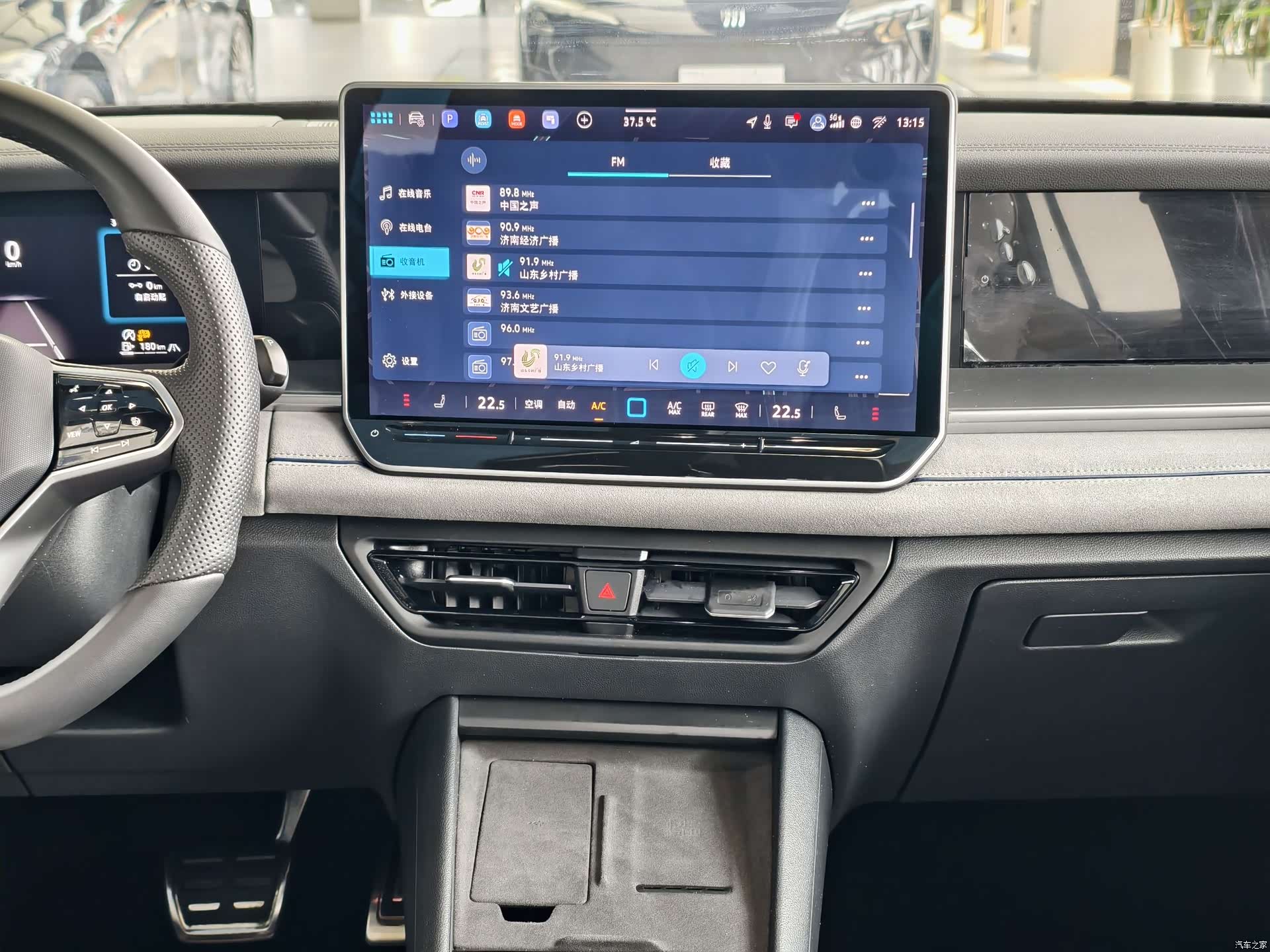 Volkswagen Tayron, 2025 11