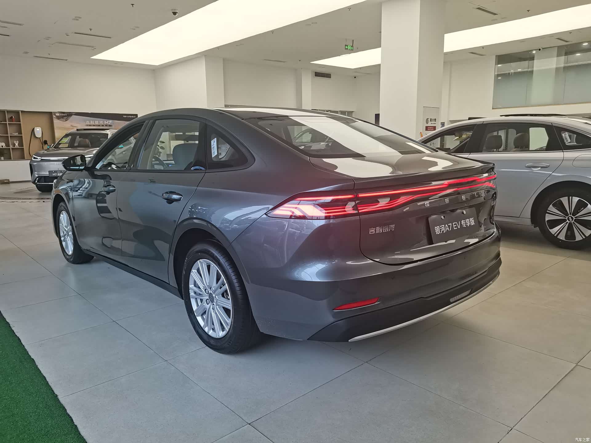 Geely A7, 2026 все фото