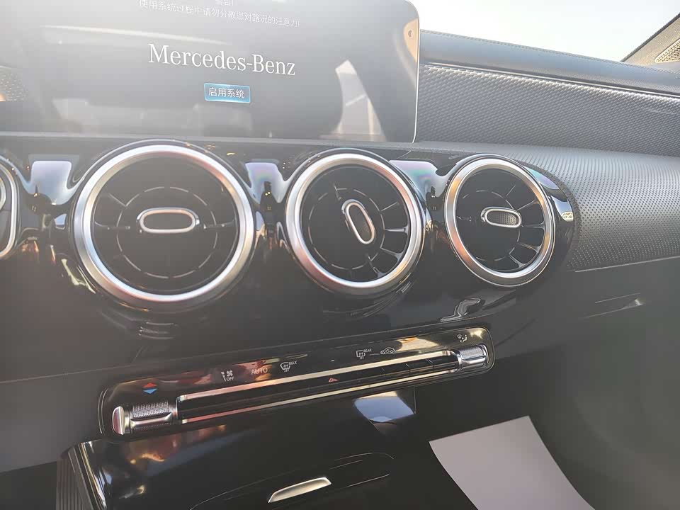 Mercedes-Benz Class A