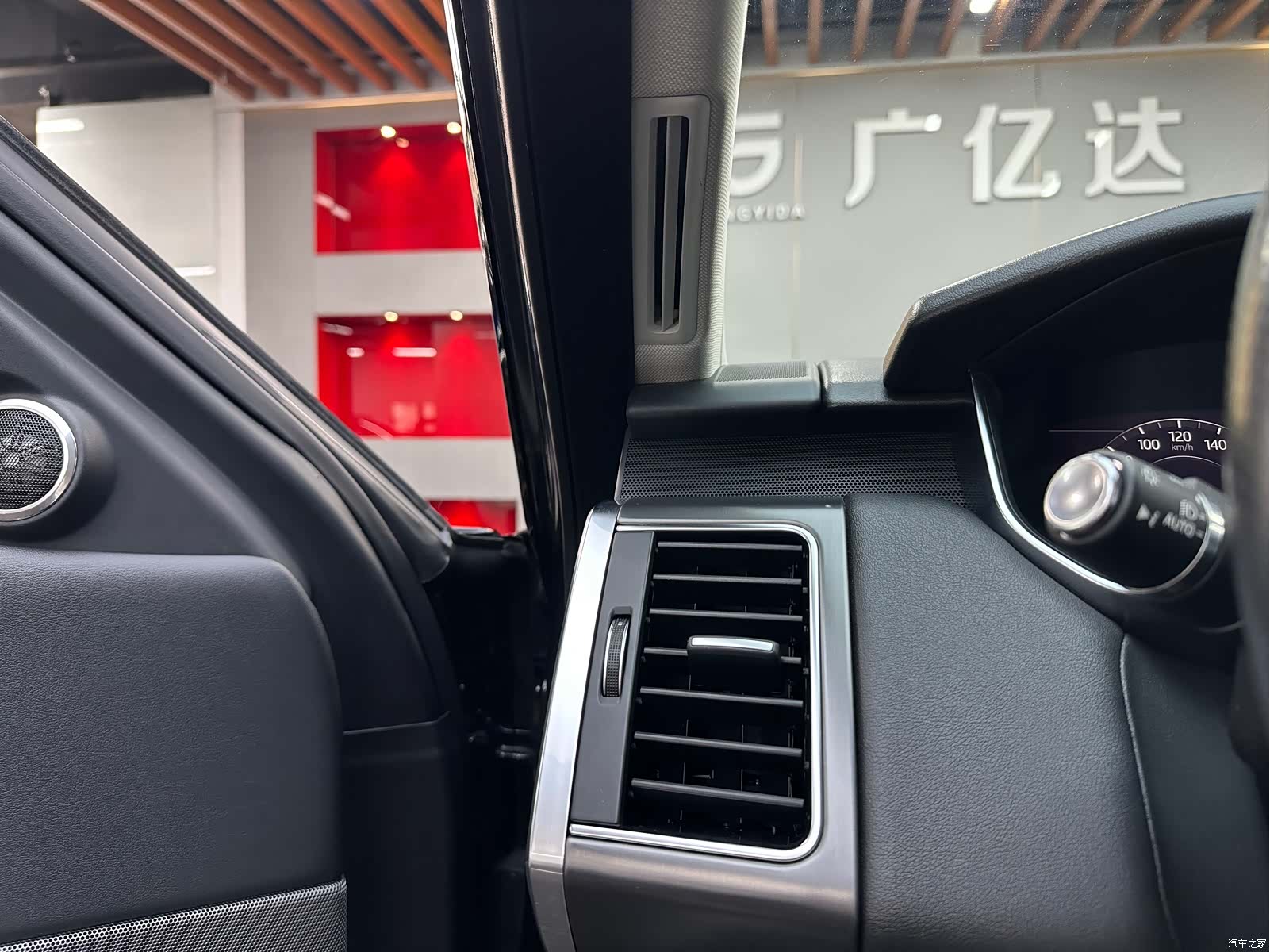 Land Rover Range Rover, 2020 12