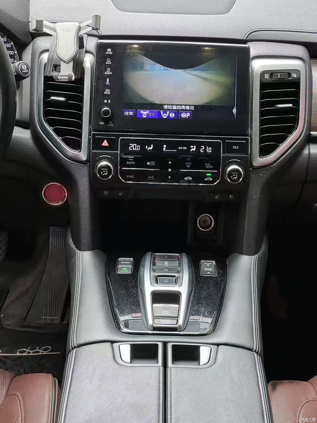 Honda UR-V, 2017 8