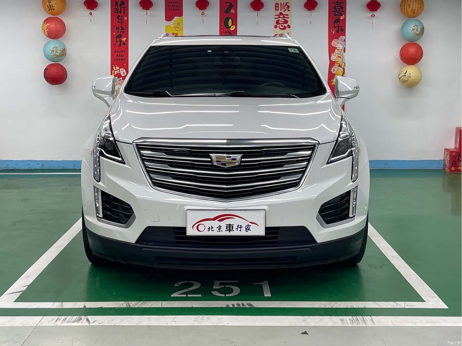 Cadillac XT5, 2017 2