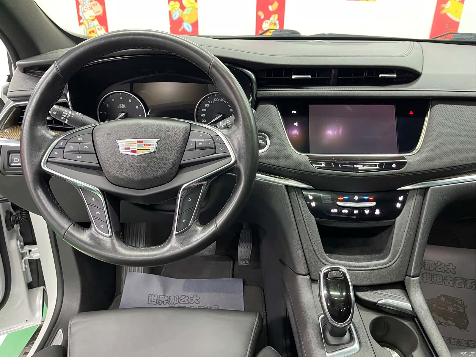 Cadillac XT5, 2017 11